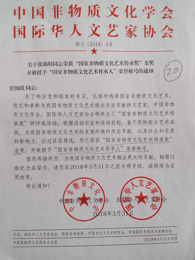 微信图片_20220926134216.jpg