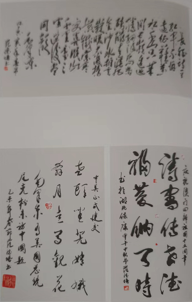 微信图片_20220927153301.jpg