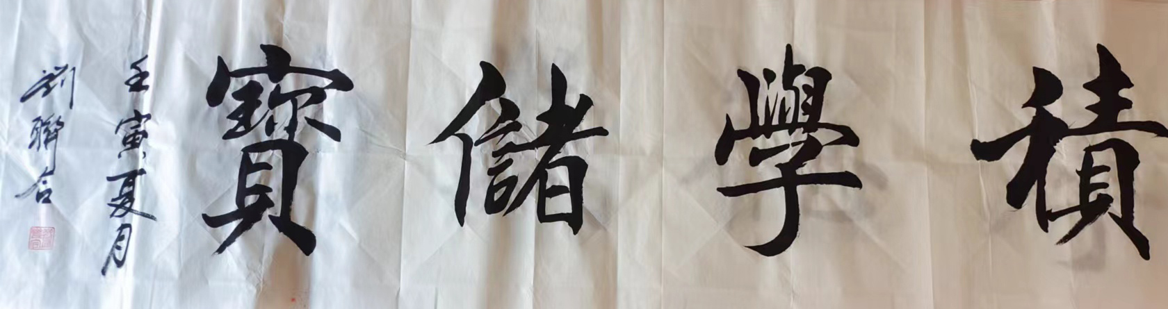 微信图片_20220929150143.jpg