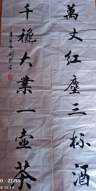 微信图片_20220929150229.jpg
