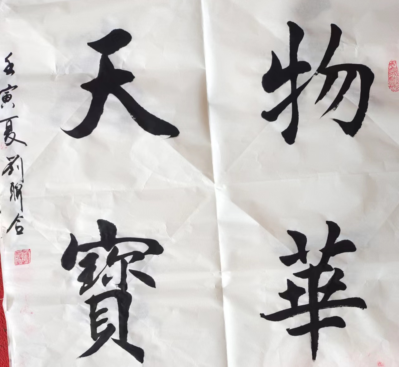 微信图片_20220929150210.jpg