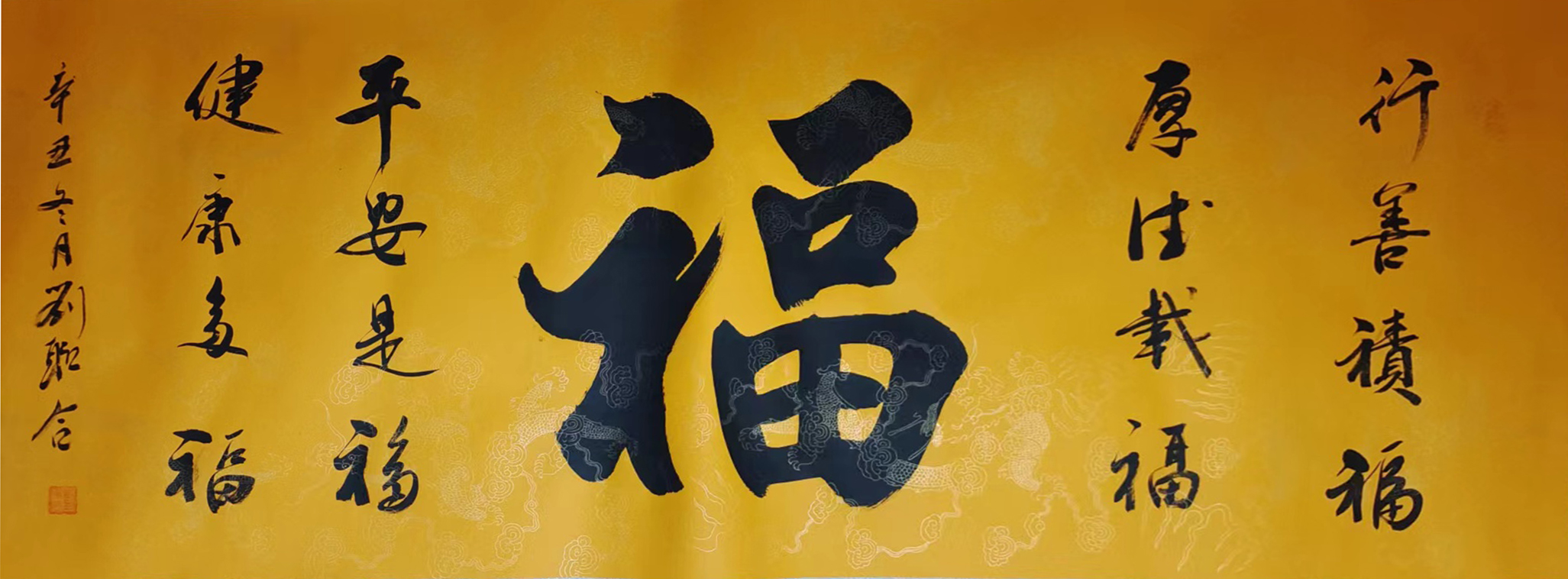 微信图片_20220929150216.jpg