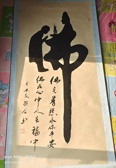 微信图片_20220929150252.jpg