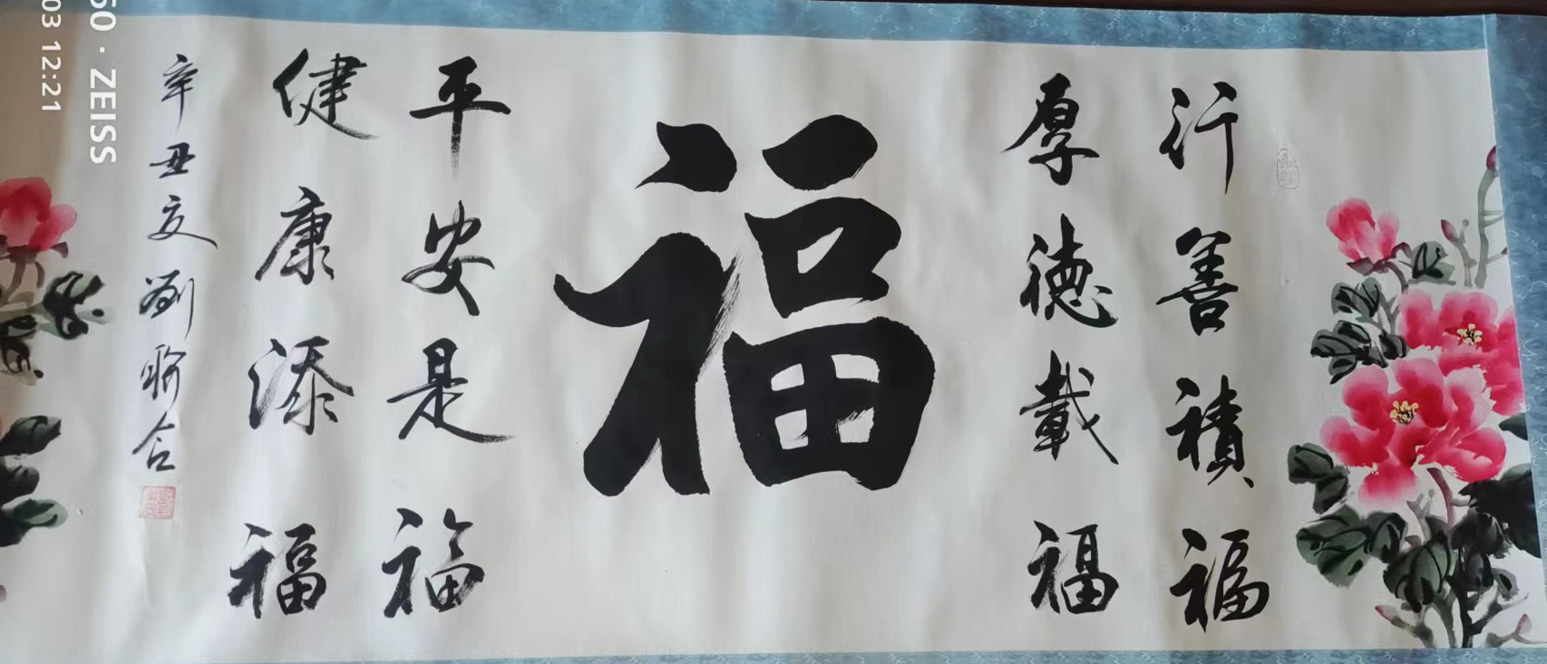 微信图片_20220929150248.jpg