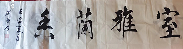 微信图片_20220929150300.jpg