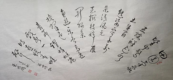 微信图片_20220929091619.jpg