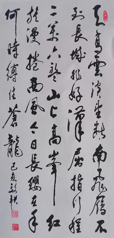 微信图片_20221007114114.jpg