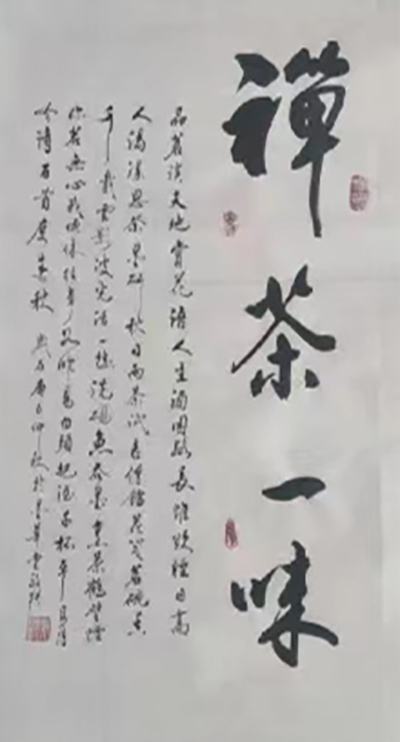 微信图片_20221007114118.jpg