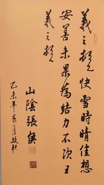 微信图片_20221007114121.jpg
