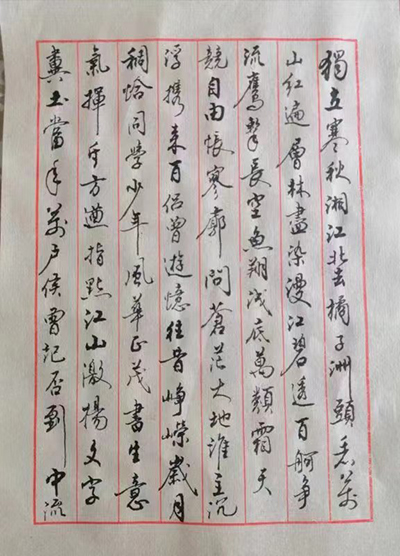 微信图片_20221007114129.jpg