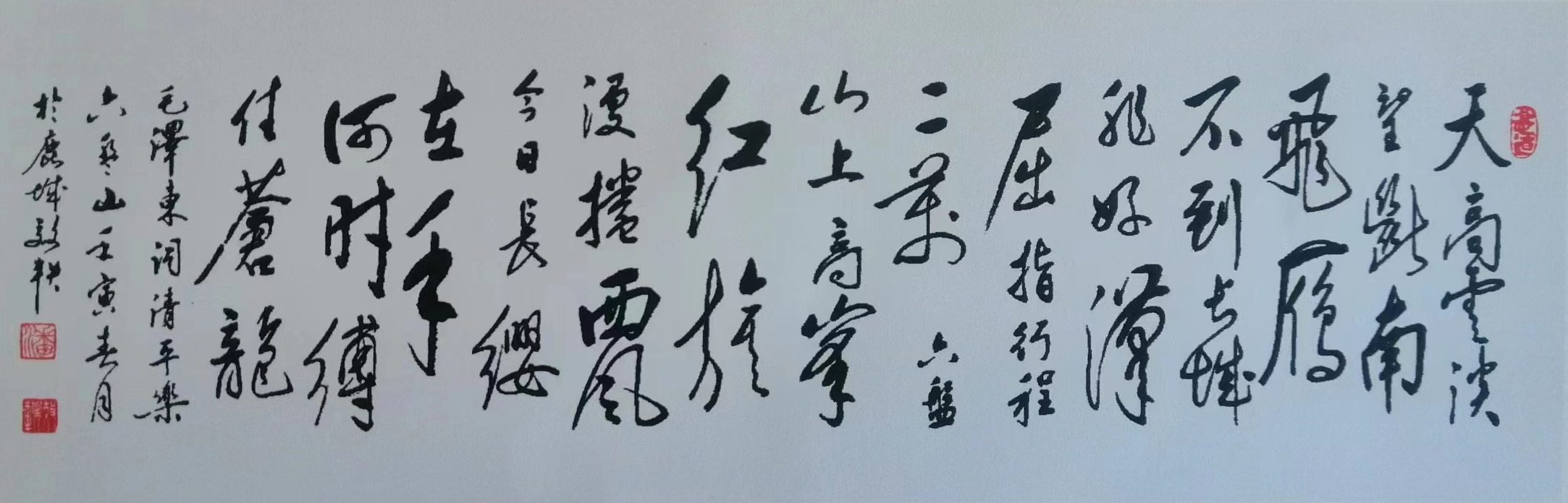 微信图片_20221007114125.jpg