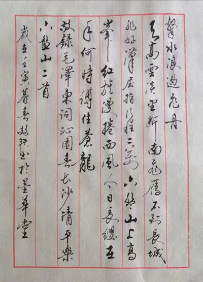 微信图片_20221007114133.jpg