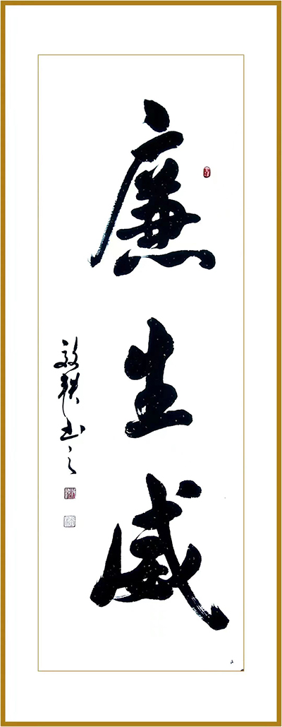 微信图片_20221007114137.jpg