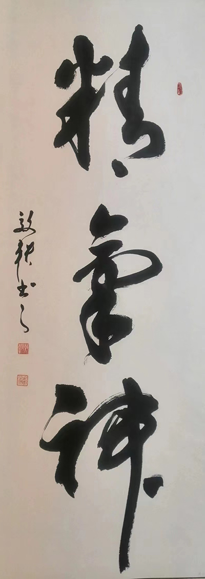 微信图片_20221007114147.jpg