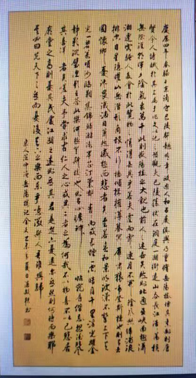 微信图片_20221007114153.jpg