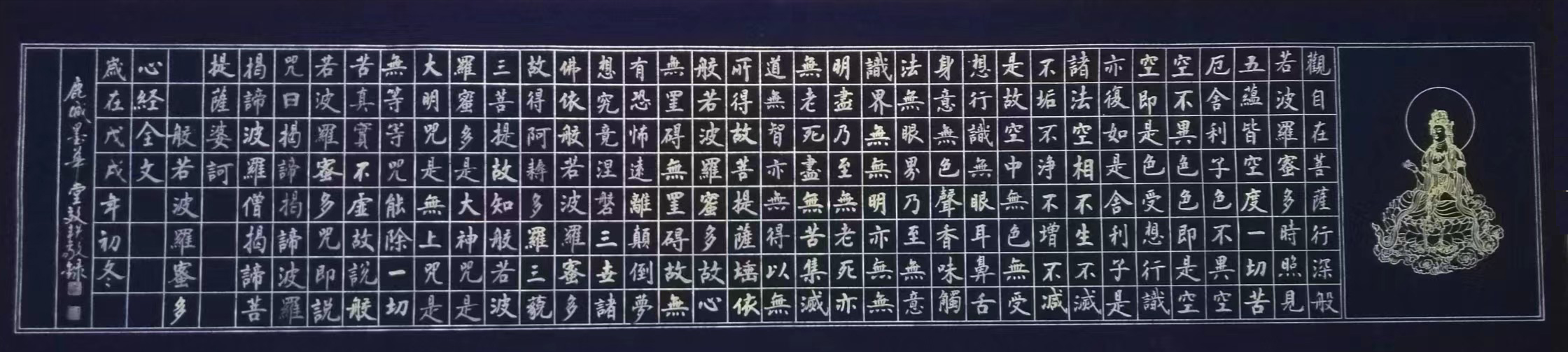 微信图片_20221007114157.jpg
