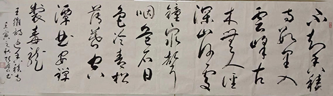 微信图片_20221012102543.jpg