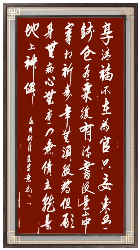 QQ截图20221023130031.jpg