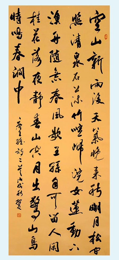 微信图片_202210281532284.jpg