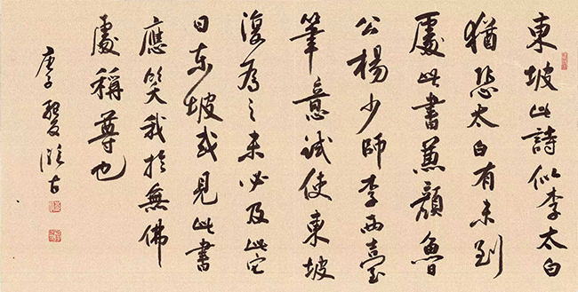 微信图片_202210281532286.jpg