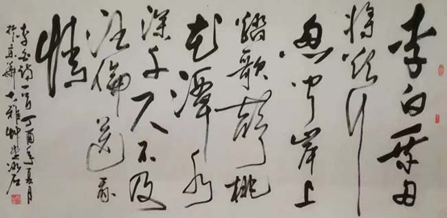 微信图片_2022110414491518.jpg