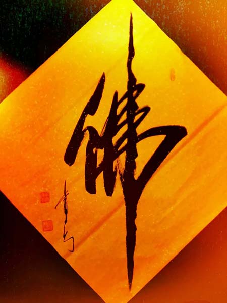微信图片_202211041027041.jpg