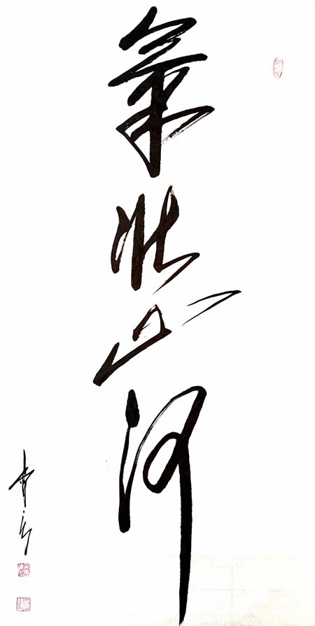 微信图片_202211041027057.jpg