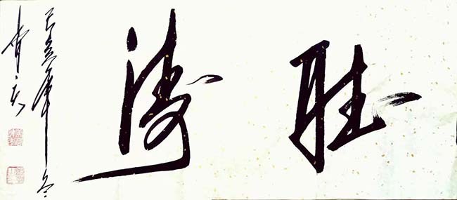 微信图片_202211041027059.jpg