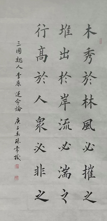微信图片_202211061308344.jpg