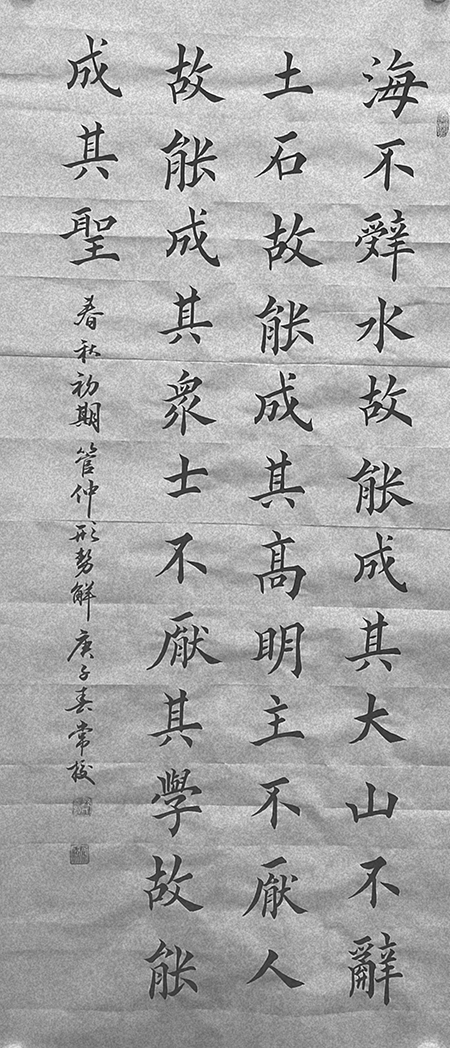 微信图片_202211061308343.jpg