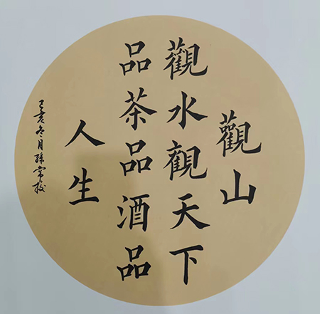 微信图片_202211061308346.jpg