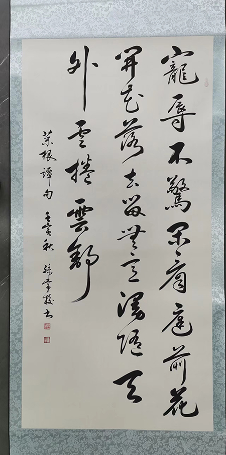 微信图片_202211061308347.jpg