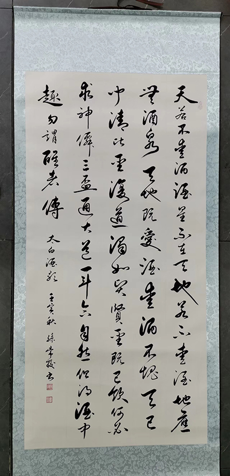微信图片_202211061308349.jpg