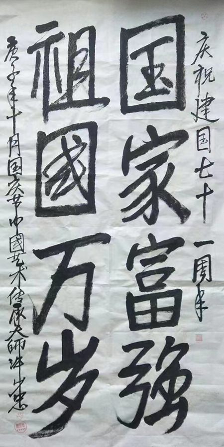 微信图片_20221111131957.jpg