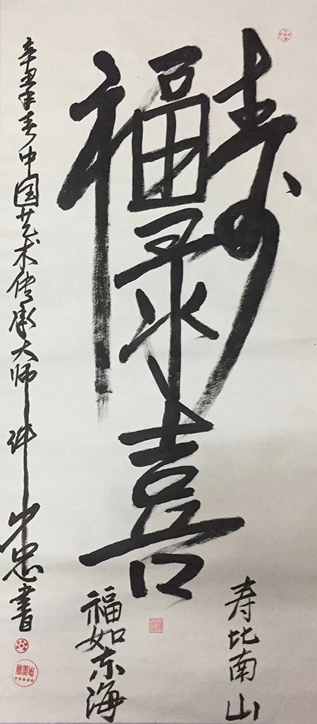 微信图片_20221111132020.jpg