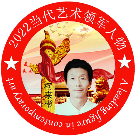 效果2022.jpg