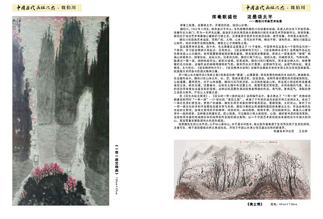 微信图片_20221121135135.jpg