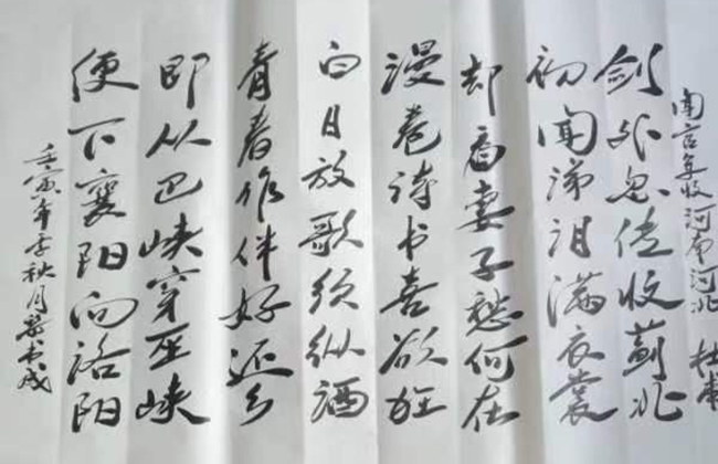 微信图片_20221125194752.jpg