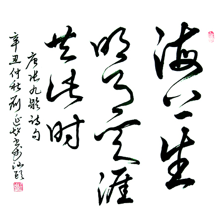 微信图片_20220505145107.jpg