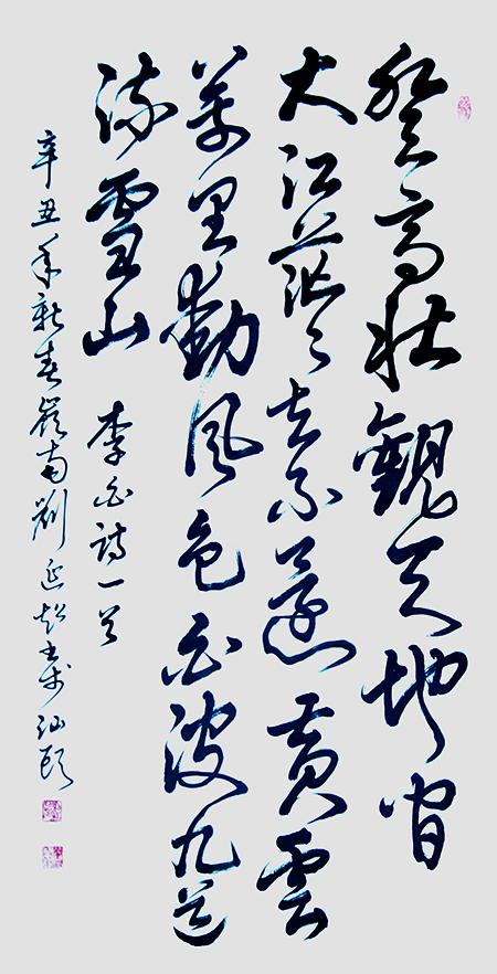 微信图片_2022050514510715.jpg