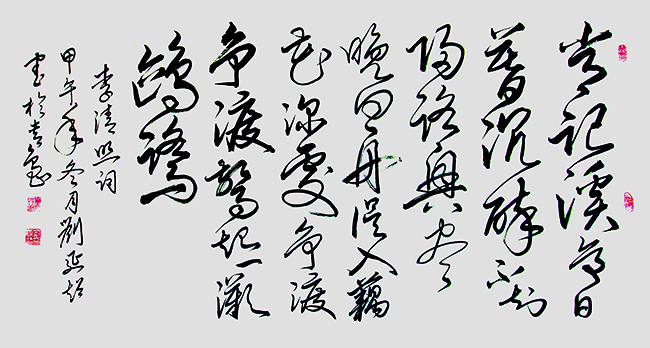 微信图片_2022050514510716.jpg