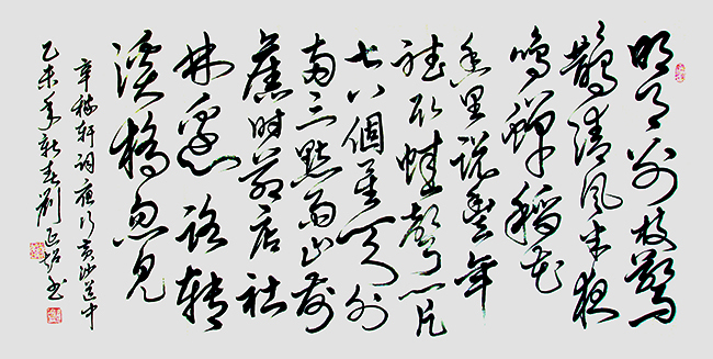 微信图片_2022050514510717.jpg