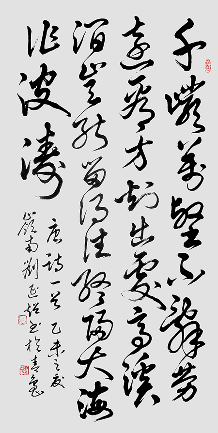 微信图片_2022050514510718.jpg