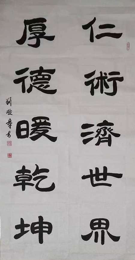 微信图片_202211141427151.jpg
