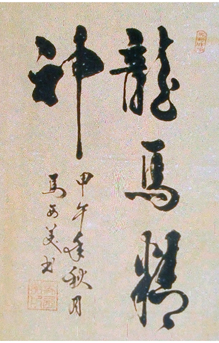 微信图片_202211151436139.jpg