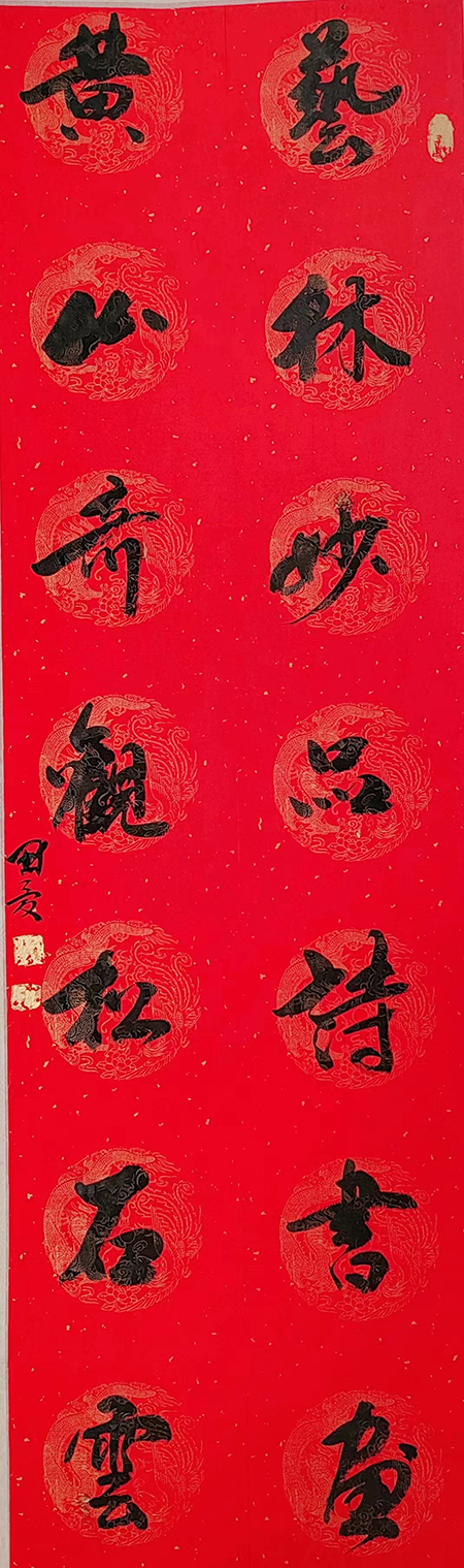 微信图片_202211171539176.jpg