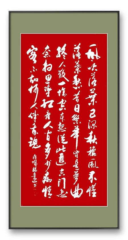 微信图片_20221118101406.jpg