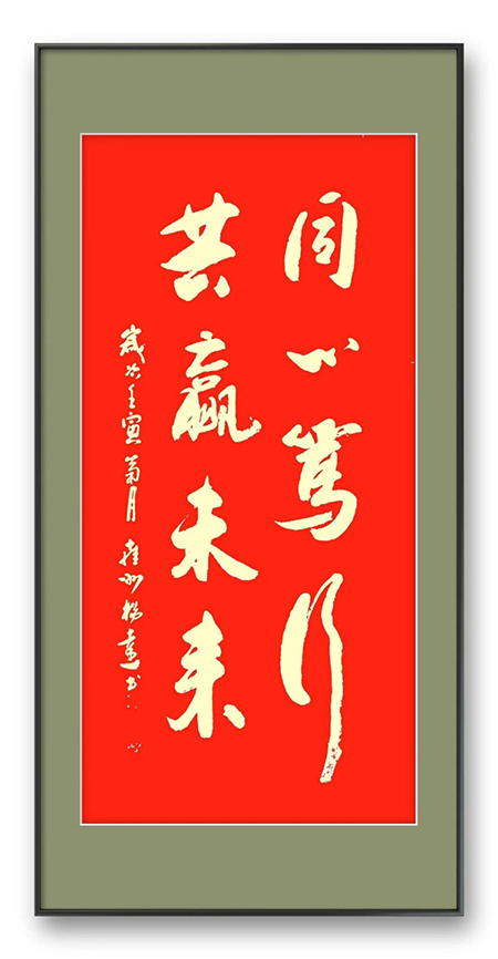 微信图片_20221118101431.jpg