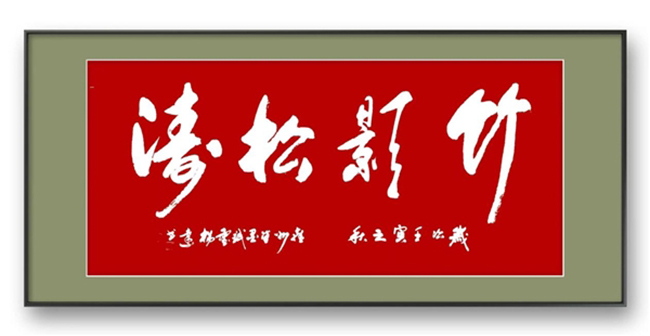 微信图片_20221118101442.jpg