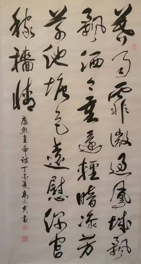 微信图片_202211121140005.jpg